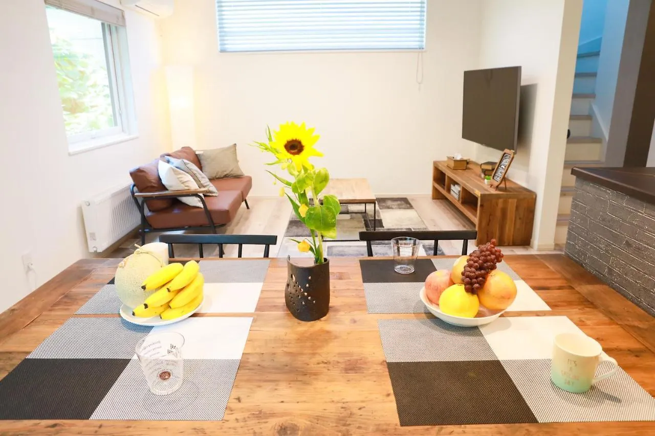 Lodge Villa Teine White House Sapporo