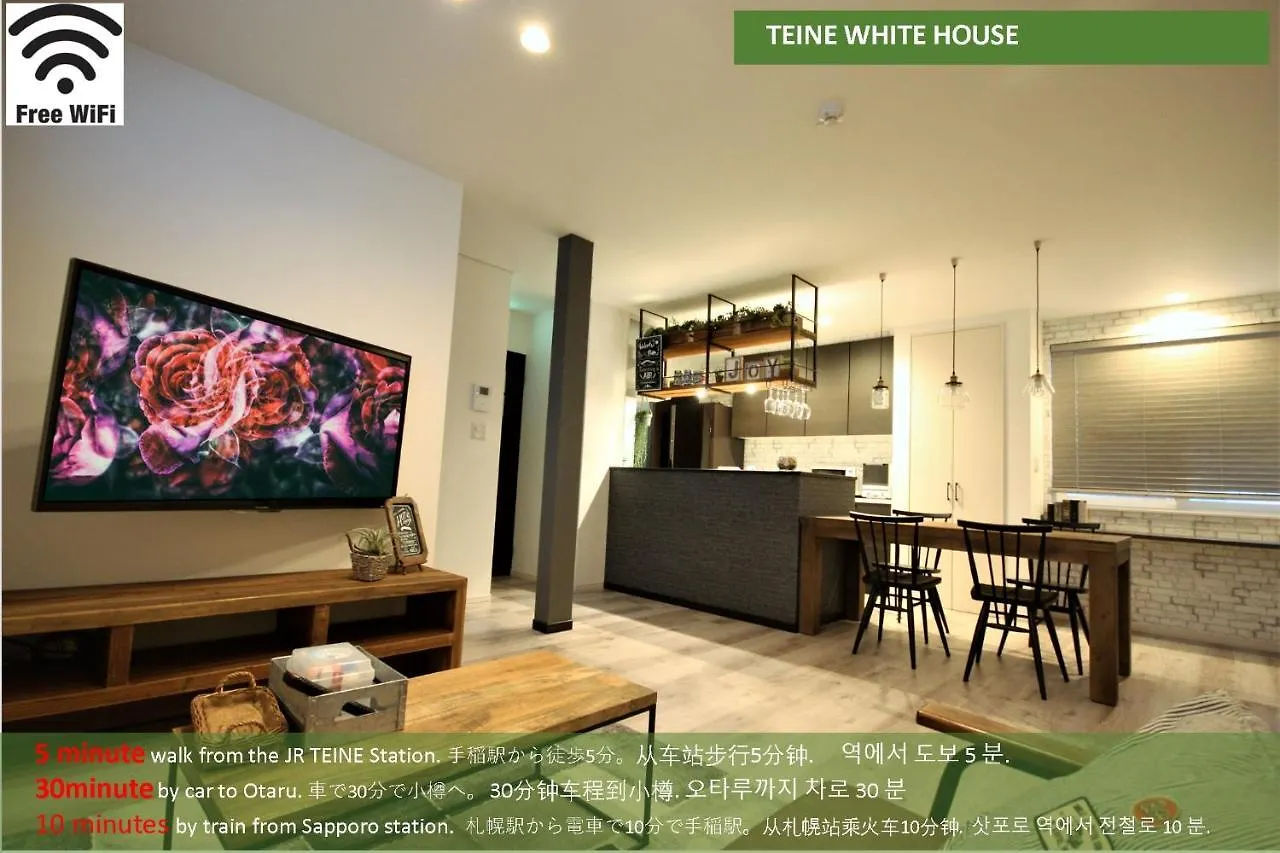 Villa Teine White House Sapporo Giappone