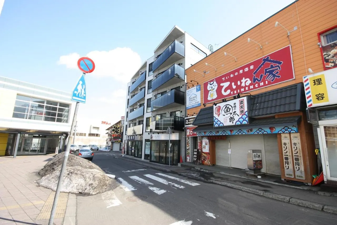 Teine White House Villa Sapporo