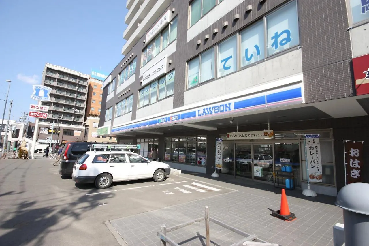 Teine White House Villa Sapporo 0*,