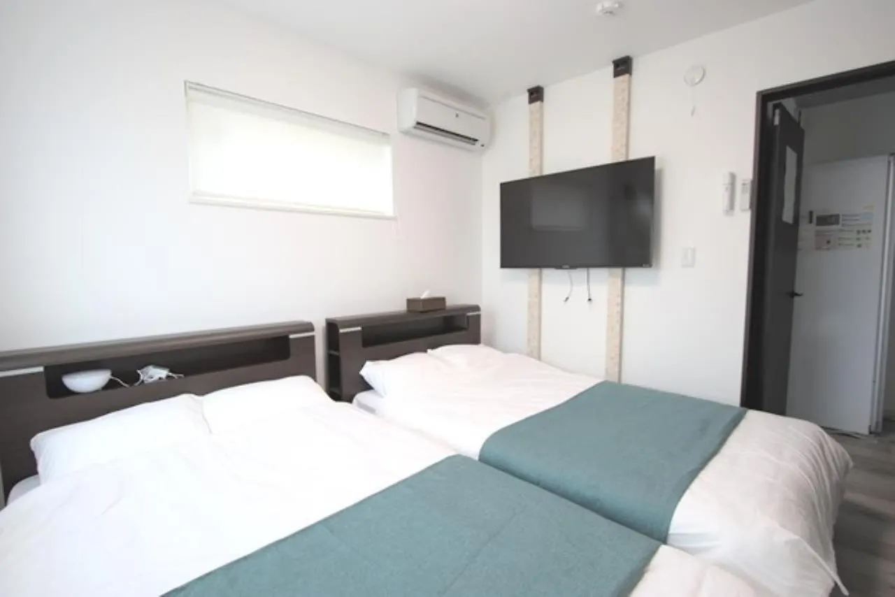 Teine White House Villa Sapporo