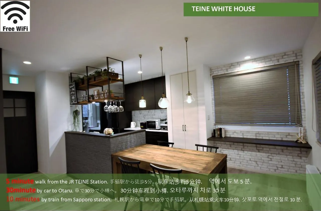 Teine White House Villa Sapporo Lodge