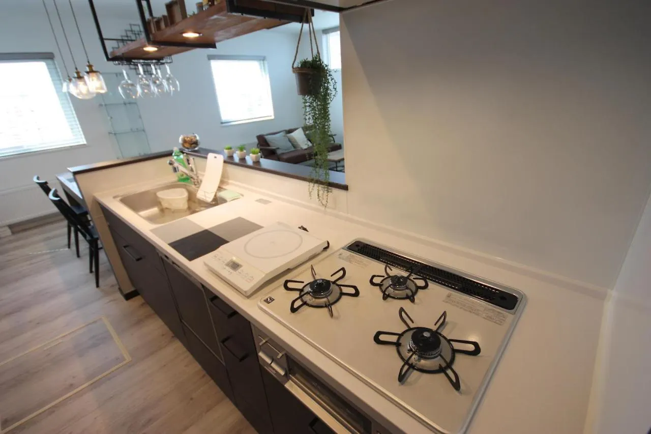 Teine White House Villa Sapporo